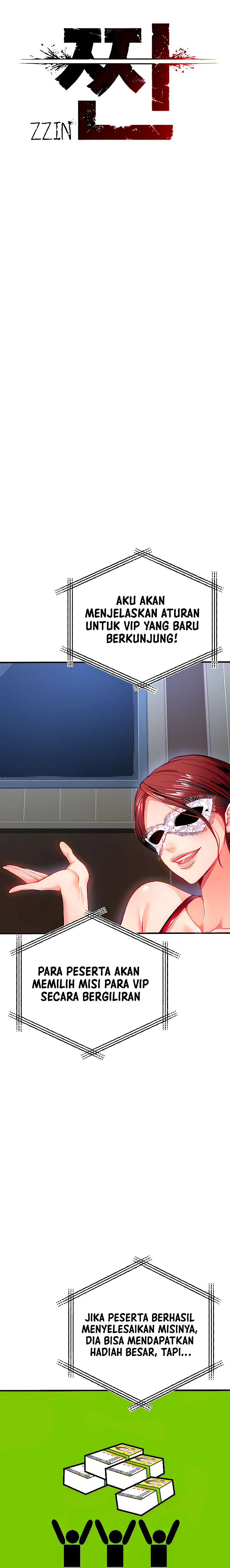 The Real Deal Raw - Chapter 24 [photo 7] - MangaPorn