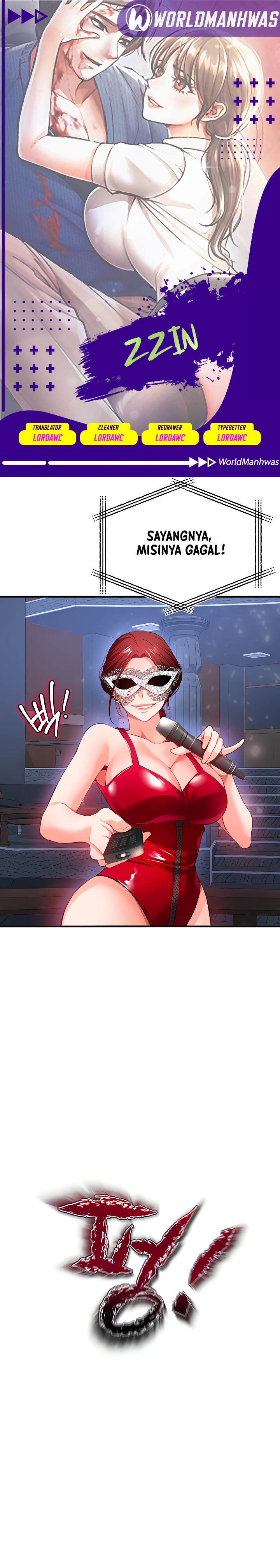 The Real Deal Raw - Chapter 25 [photo 1] - MangaPorn