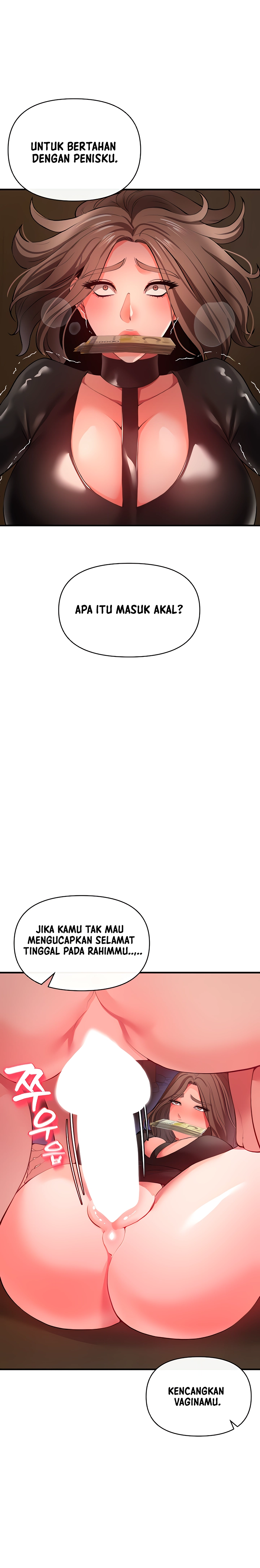 The Real Deal Raw - Chapter 25 [photo 22] - MangaPorn