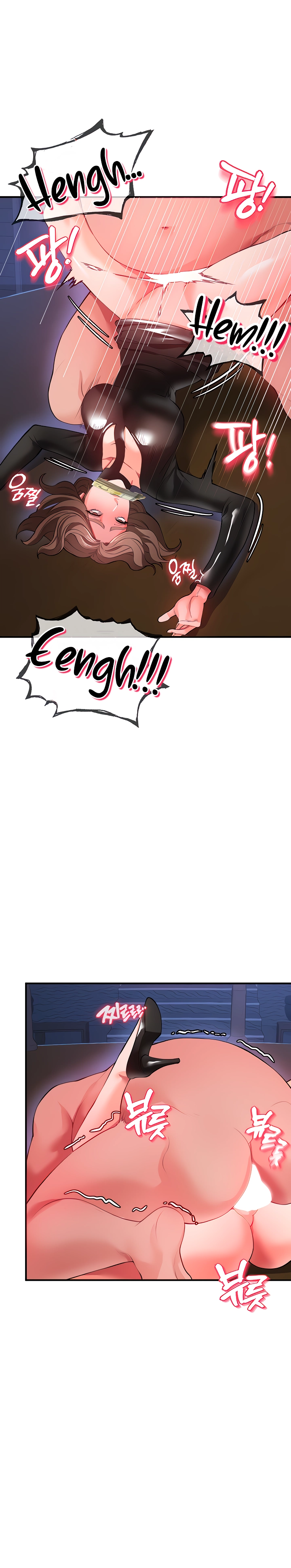 The Real Deal Raw - Chapter 25 [photo 24] - MangaPorn