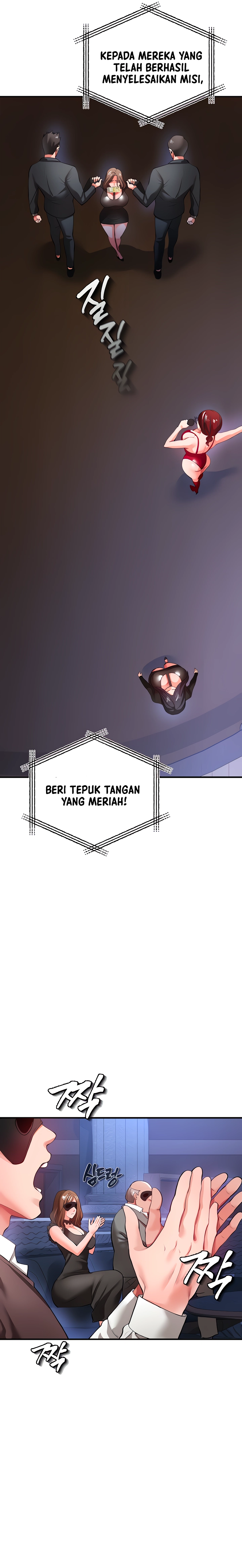 The Real Deal Raw - Chapter 25 [photo 27] - MangaPorn