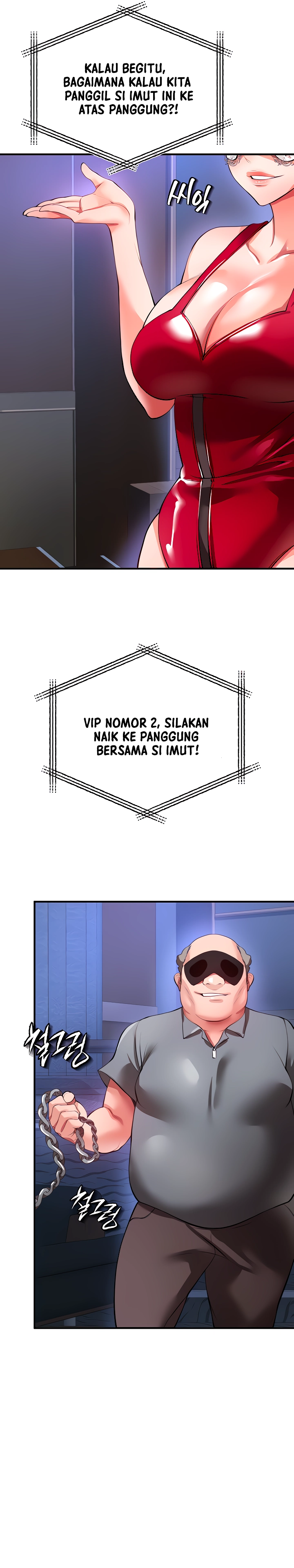 The Real Deal Raw - Chapter 25 [photo 31] - MangaPorn