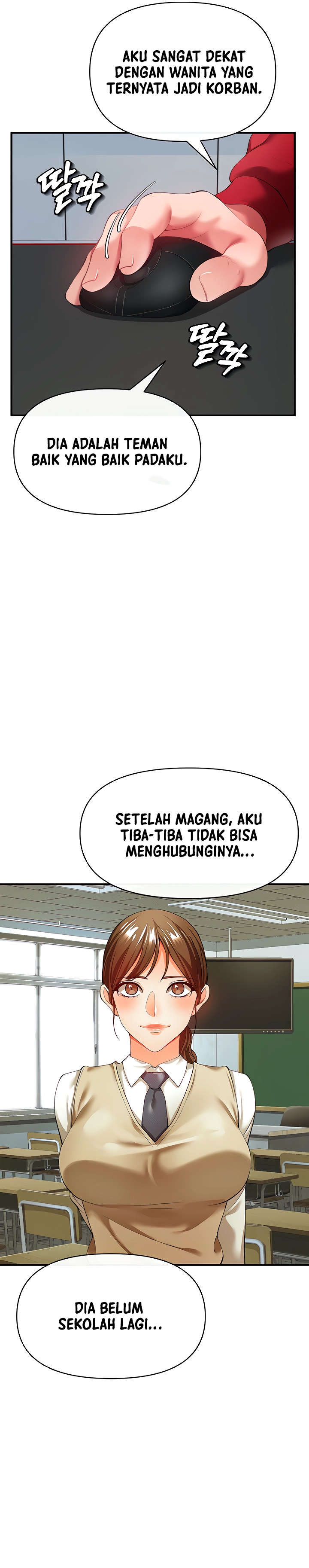 The Real Deal Raw - Chapter 25 [photo 6] - MangaPorn