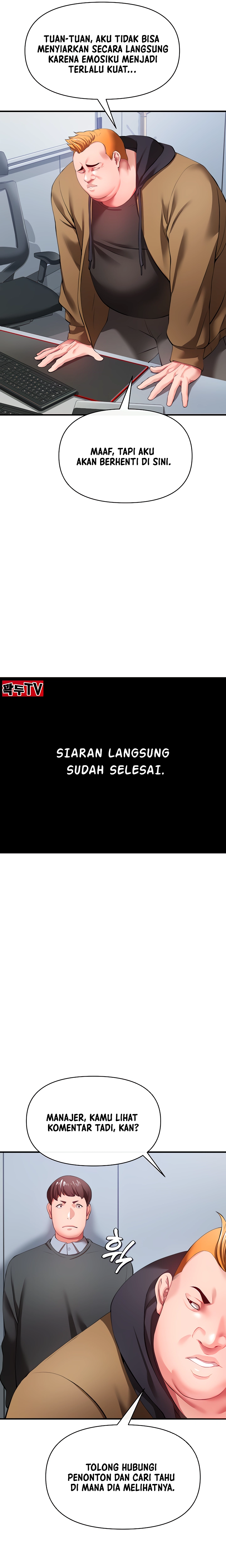 The Real Deal Raw - Chapter 25 [photo 8] - MangaPorn