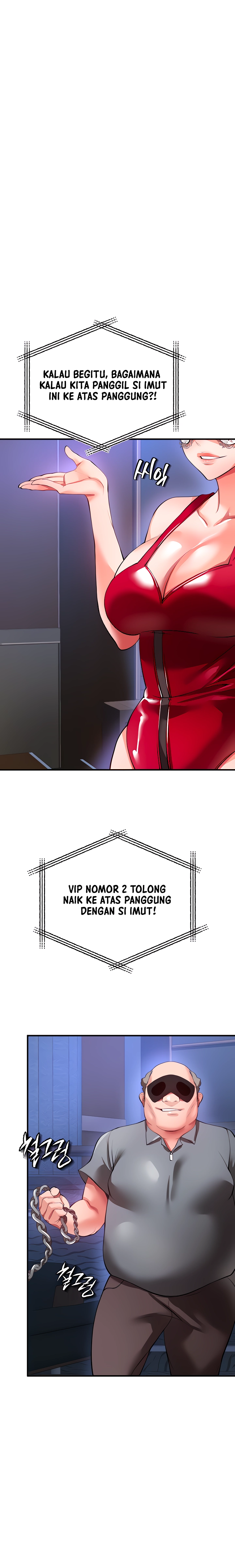 The Real Deal Raw - Chapter 26 [photo 12] - MangaPorn