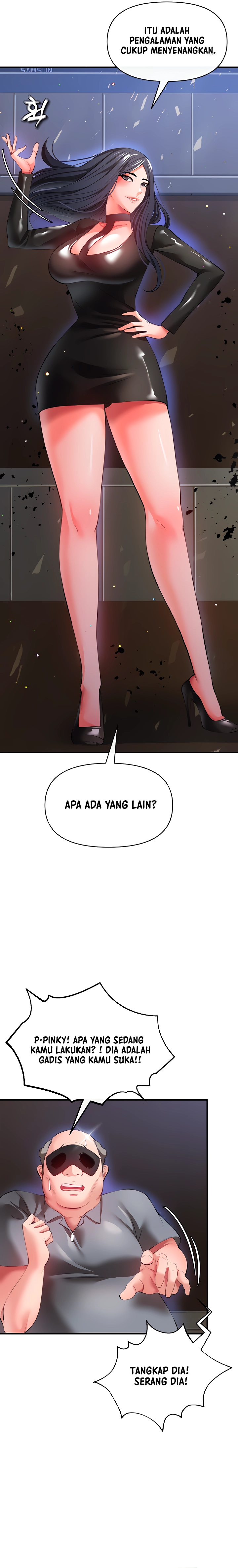 The Real Deal Raw - Chapter 26 [photo 20] - MangaPorn