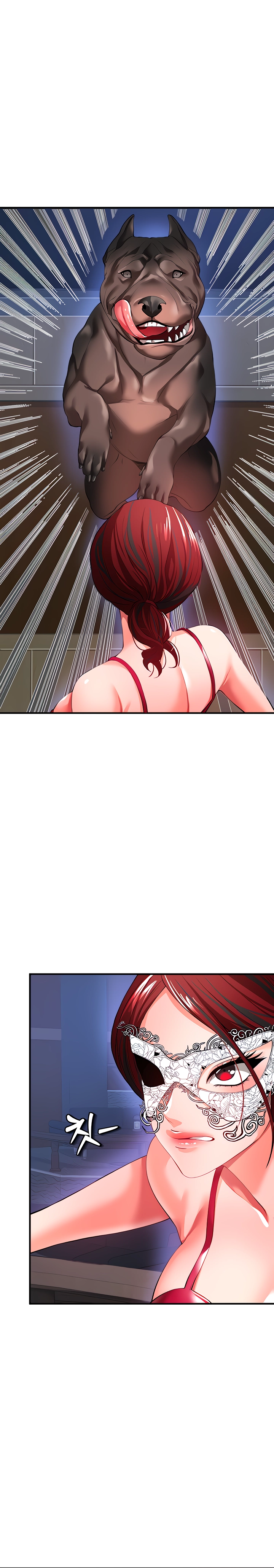 The Real Deal Raw - Chapter 26 [photo 24] - MangaPorn