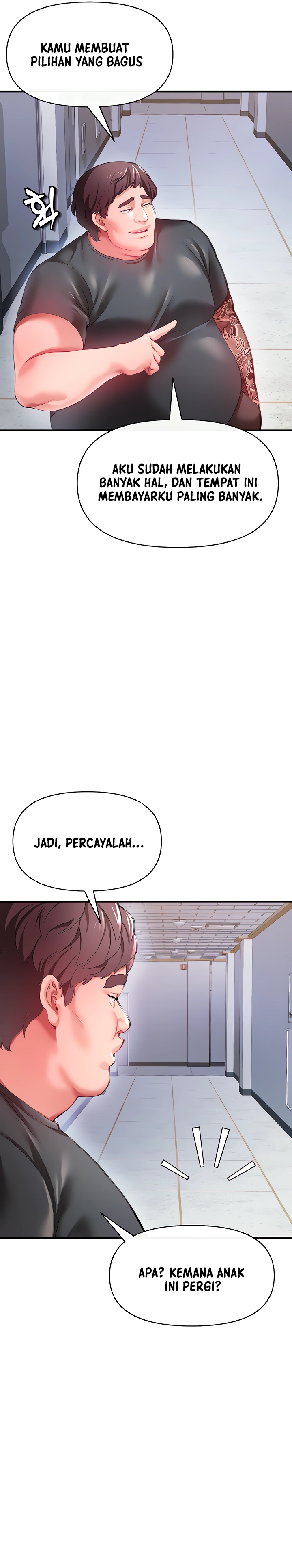 The Real Deal Raw - Chapter 26 [photo 7] - MangaPorn