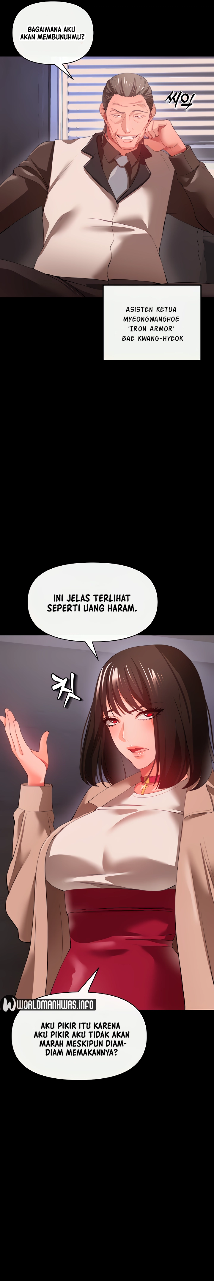 The Real Deal Raw - Chapter 27 [photo 12] - MangaPorn