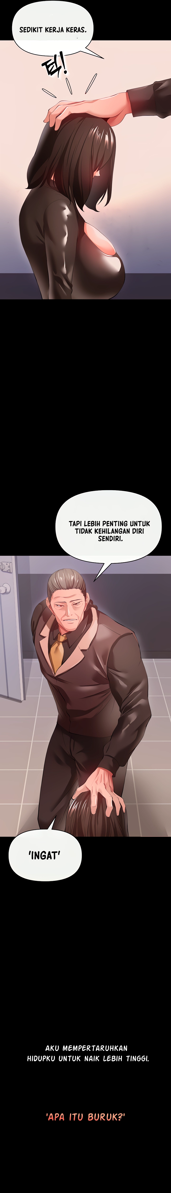 The Real Deal Raw - Chapter 27 [photo 16] - MangaPorn