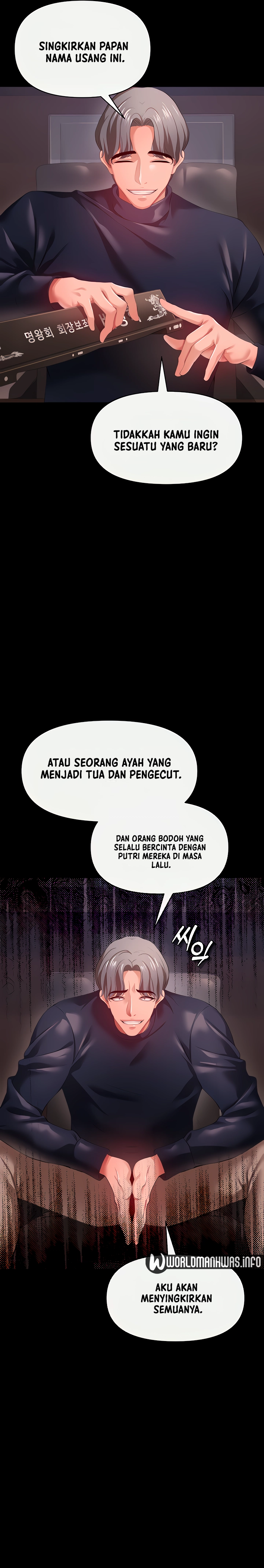 The Real Deal Raw - Chapter 27 [photo 19] - MangaPorn