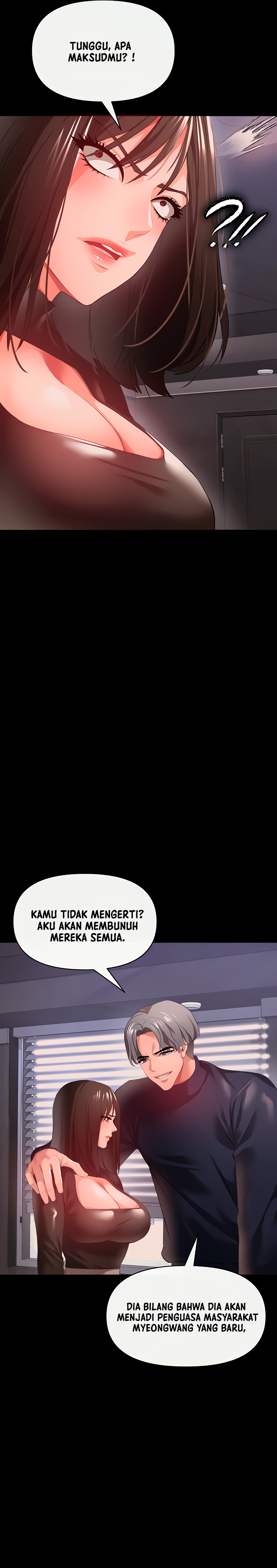 The Real Deal Raw - Chapter 27 [photo 20] - MangaPorn