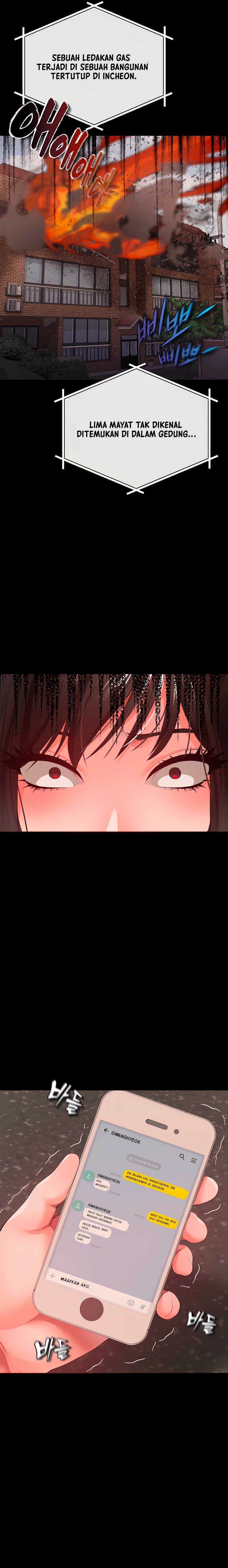 The Real Deal Raw - Chapter 27 [photo 23] - MangaPorn