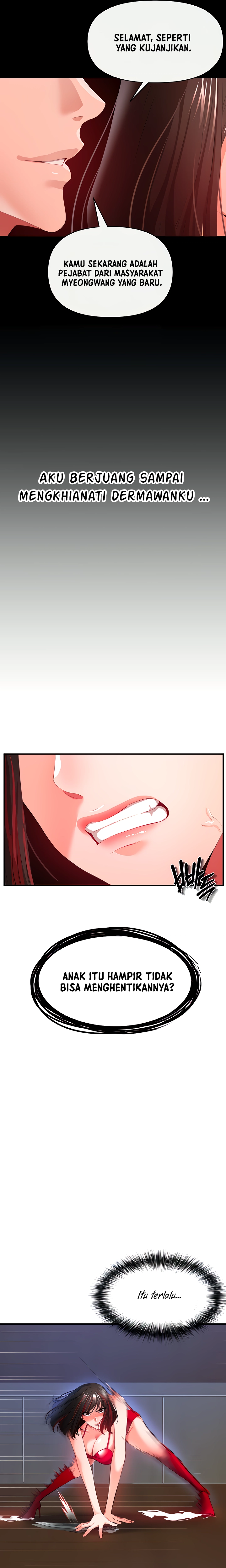 The Real Deal Raw - Chapter 27 [photo 25] - MangaPorn