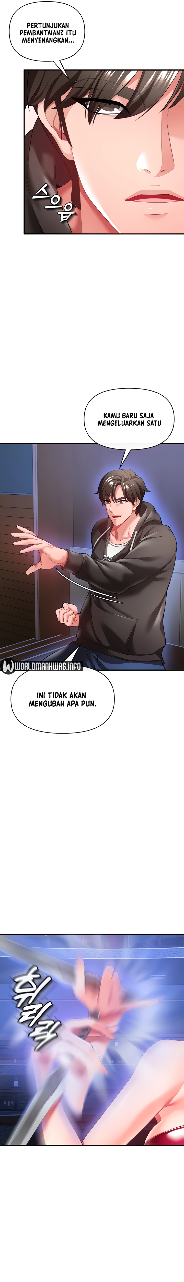 The Real Deal Raw - Chapter 27 [photo 3] - MangaPorn
