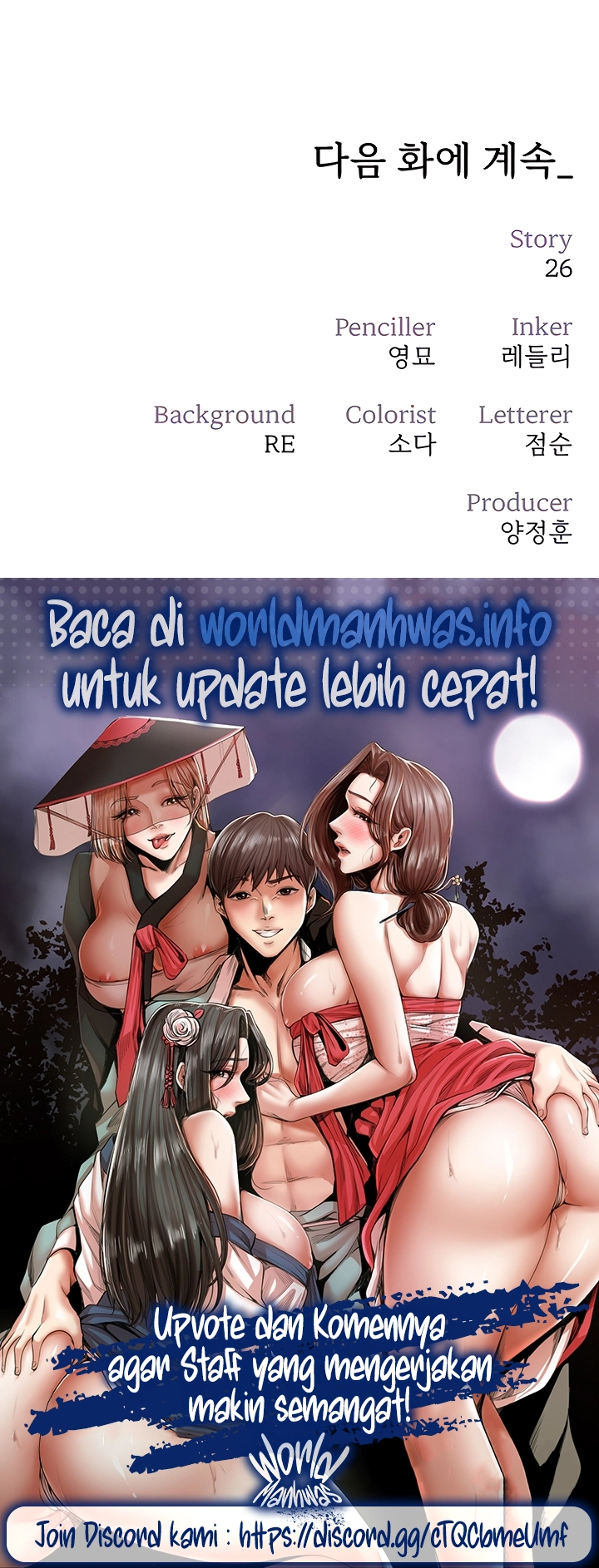 The Real Deal Raw - Chapter 27 [photo 31] - MangaPorn
