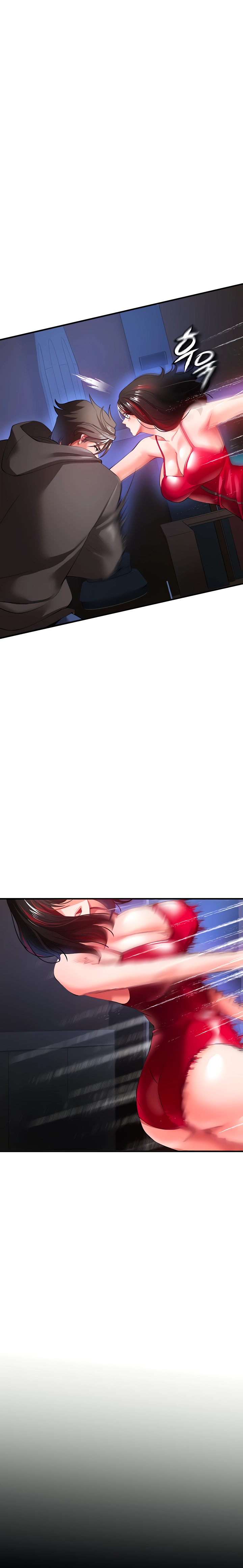 The Real Deal Raw - Chapter 27 [photo 7] - MangaPorn