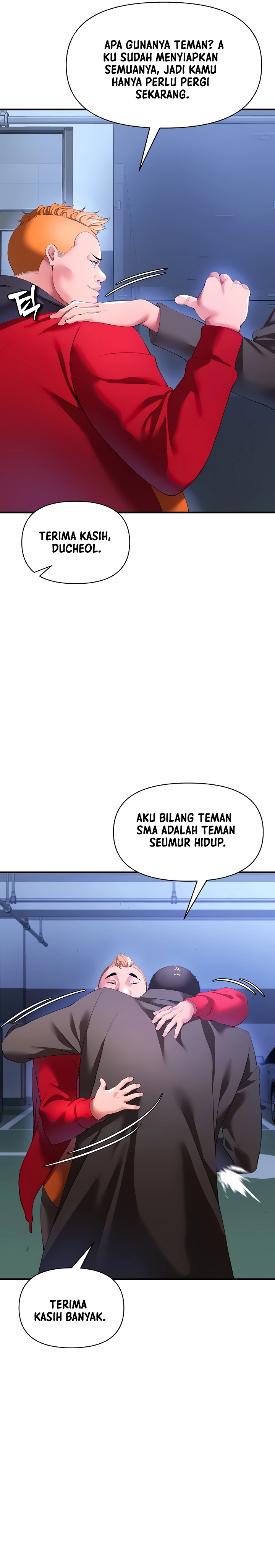 The Real Deal Raw - Chapter 28 [photo 11] - MangaPorn