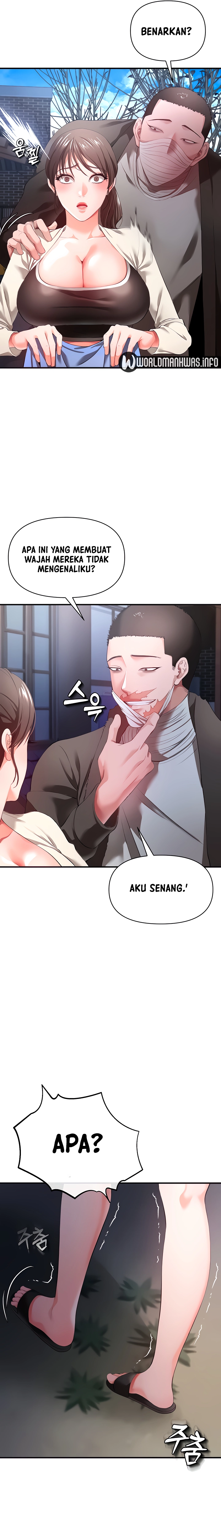 The Real Deal Raw - Chapter 28 [photo 19] - MangaPorn