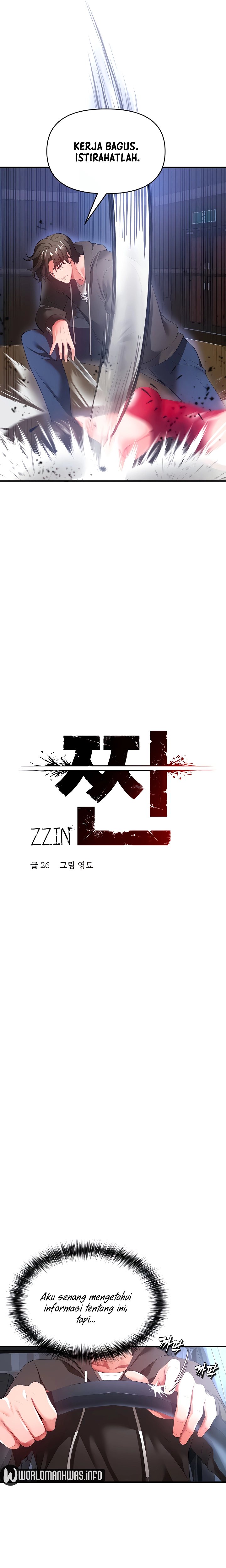 The Real Deal Raw - Chapter 28 [photo 2] - MangaPorn