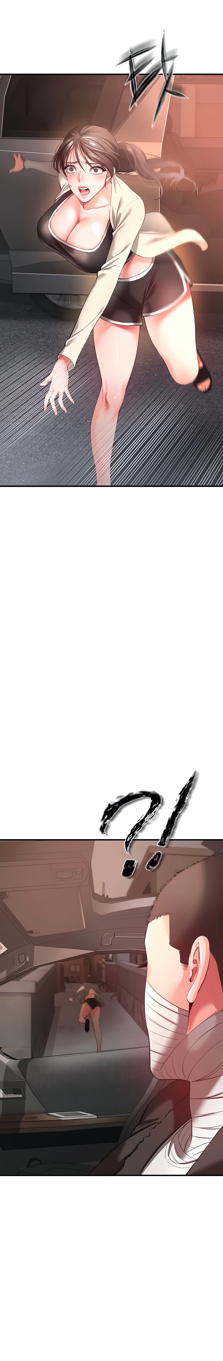 The Real Deal Raw - Chapter 28 [photo 26] - MangaPorn