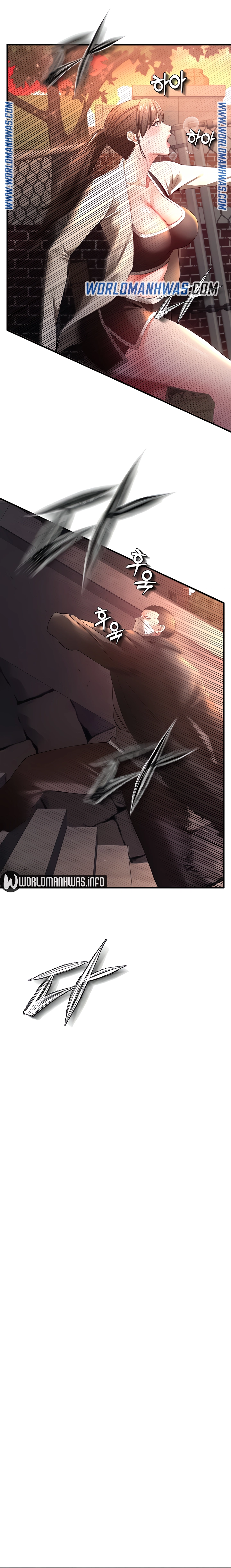 The Real Deal Raw - Chapter 28 [photo 28] - MangaPorn