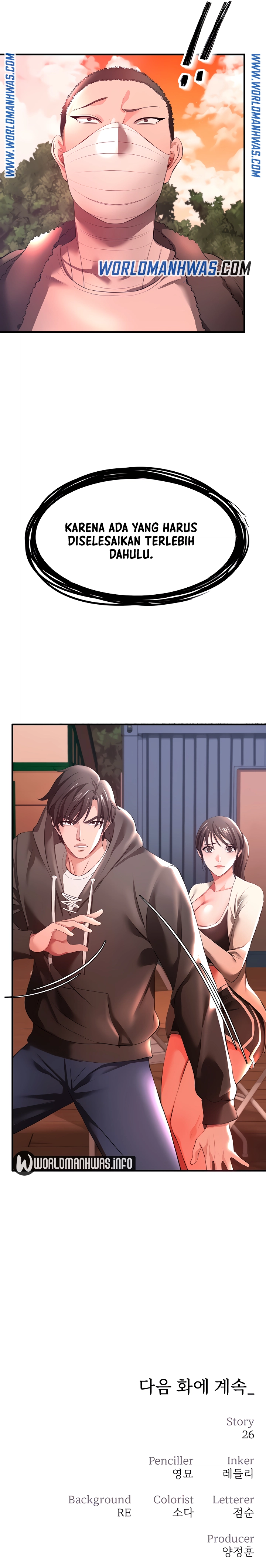 The Real Deal Raw - Chapter 28 [photo 33] - MangaPorn