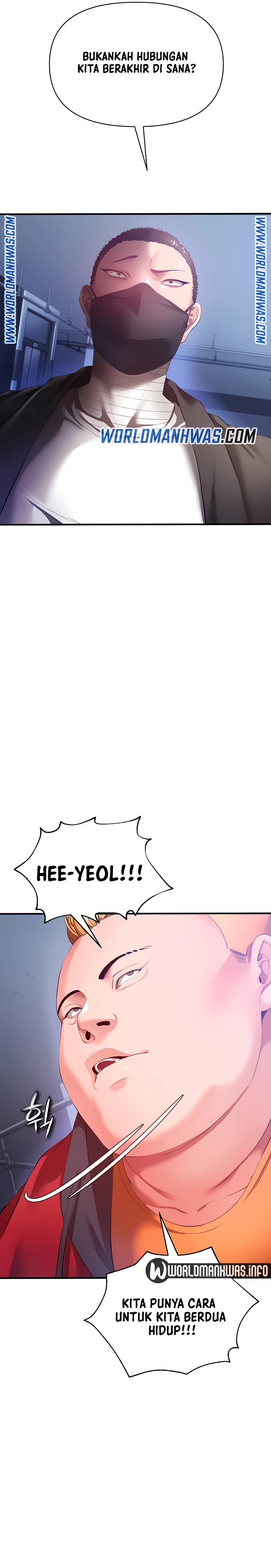 The Real Deal Raw - Chapter 28 [photo 9] - MangaPorn