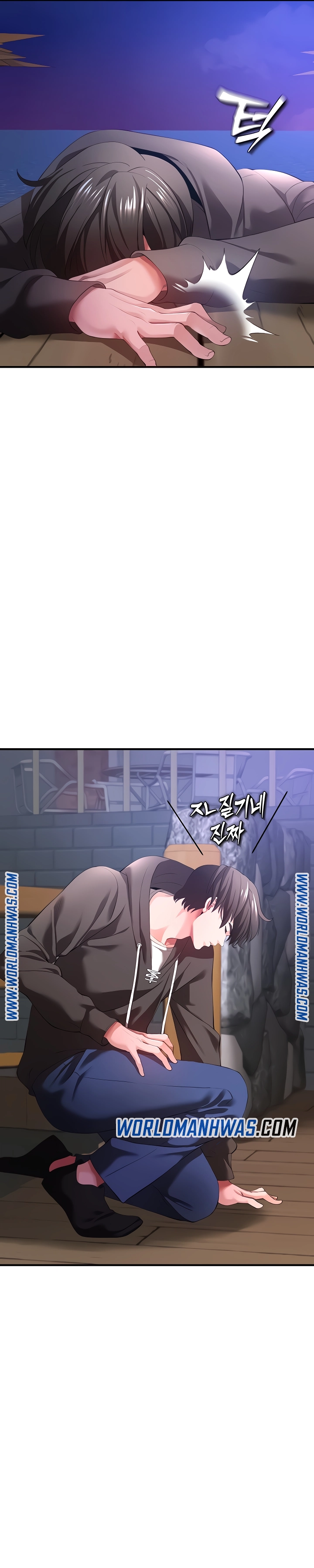 The Real Deal Raw - Chapter 29 [photo 26] - MangaPorn