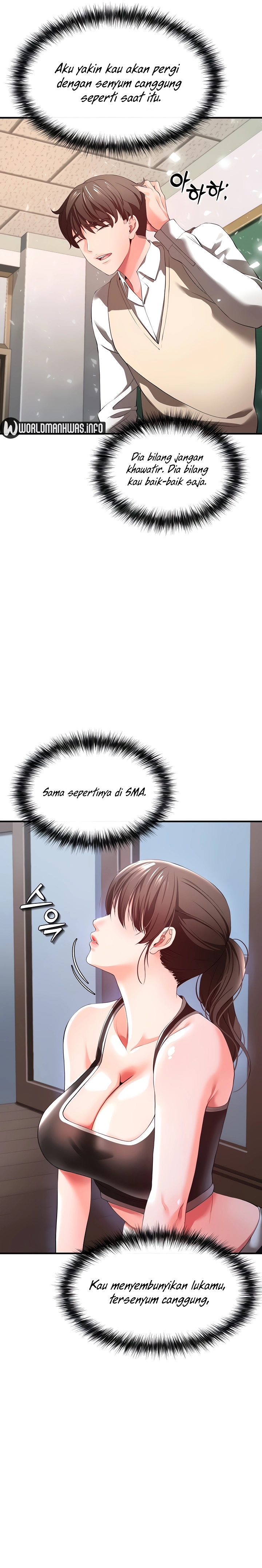 The Real Deal Raw - Chapter 29 [photo 33] - MangaPorn