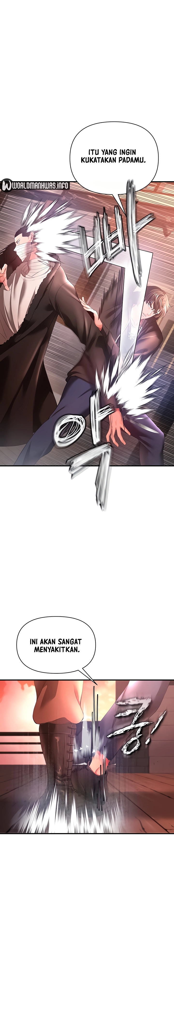 The Real Deal Raw - Chapter 29 [photo 4] - MangaPorn