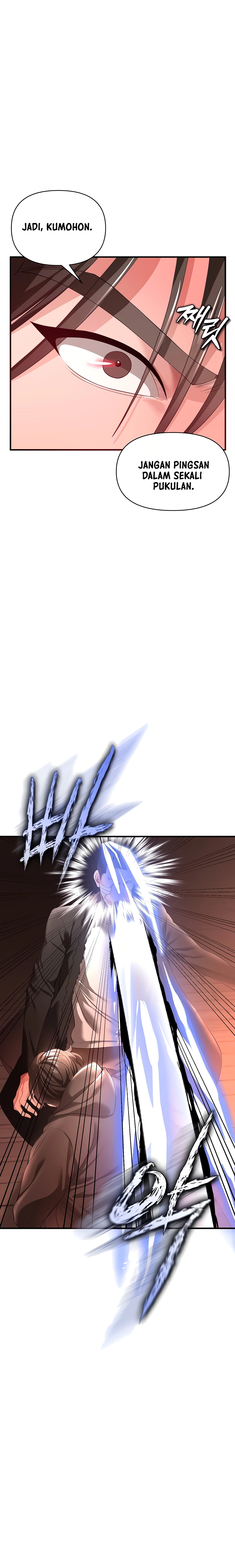 The Real Deal Raw - Chapter 29 [photo 6] - MangaPorn