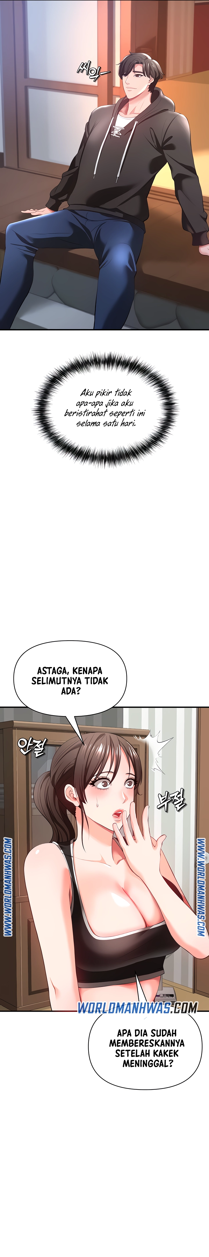 The Real Deal Raw - Chapter 30 [photo 10] - MangaPorn