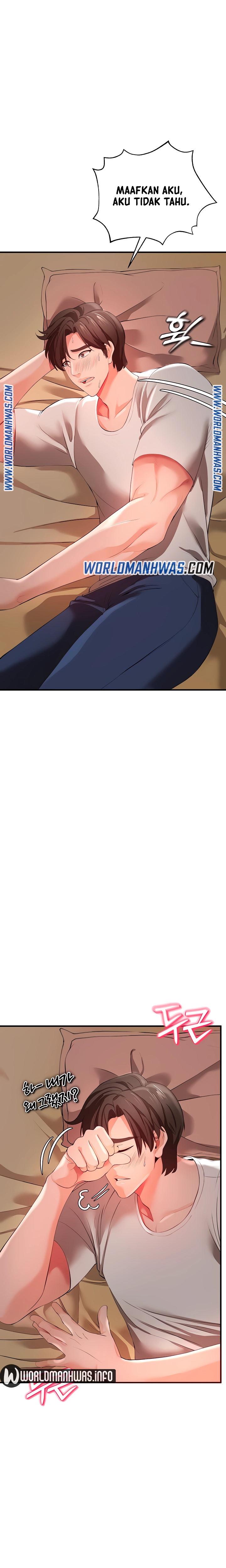 The Real Deal Raw - Chapter 30 [photo 18] - MangaPorn