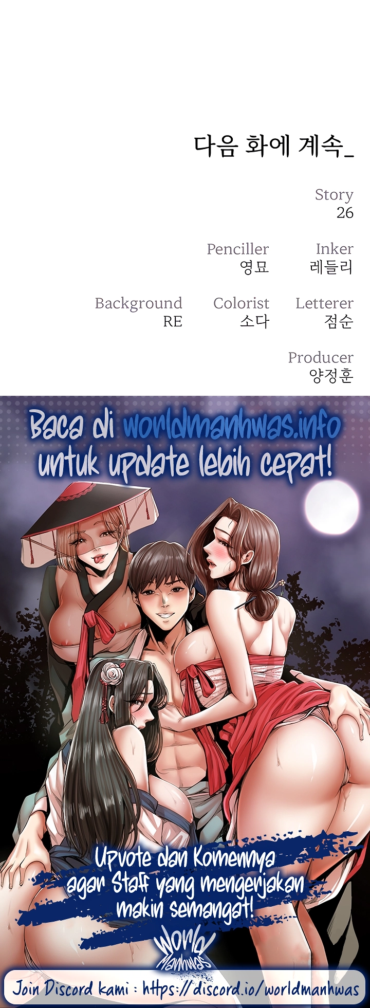 The Real Deal Raw - Chapter 30 [photo 32] - MangaPorn