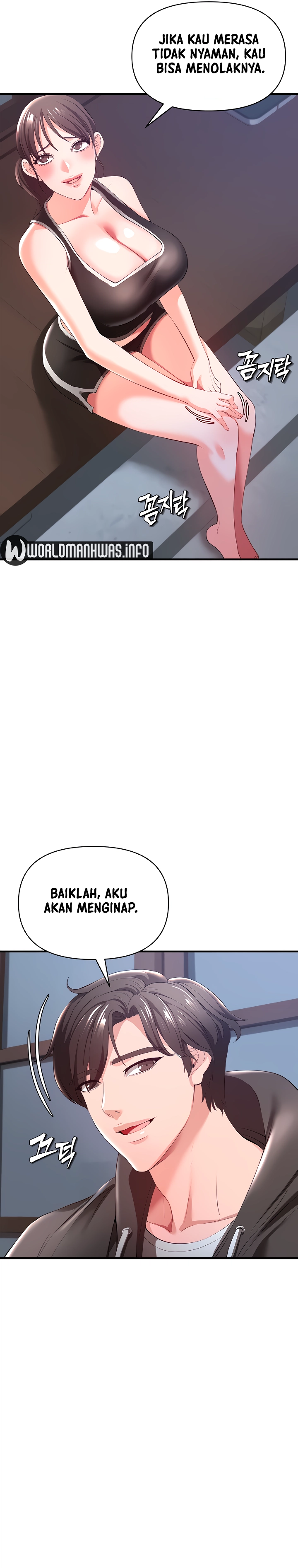 The Real Deal Raw - Chapter 30 [photo 8] - MangaPorn