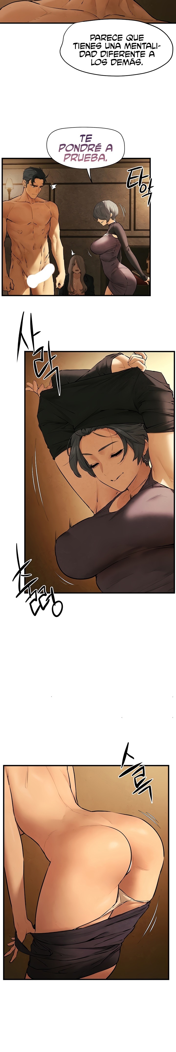 Moby Dick Raw - Chapter 16 [photo 12] - MangaPorn