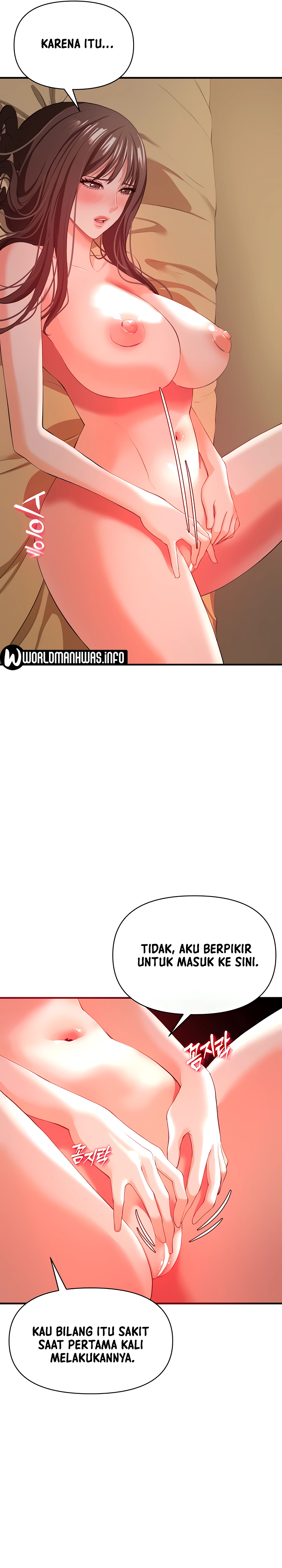 The Real Deal Raw - Chapter 31 [photo 10] - MangaPorn