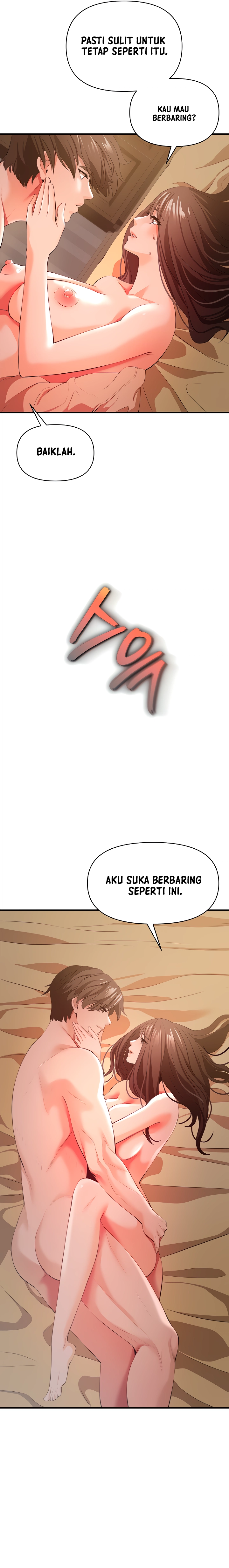 The Real Deal Raw - Chapter 31 [photo 16] - MangaPorn