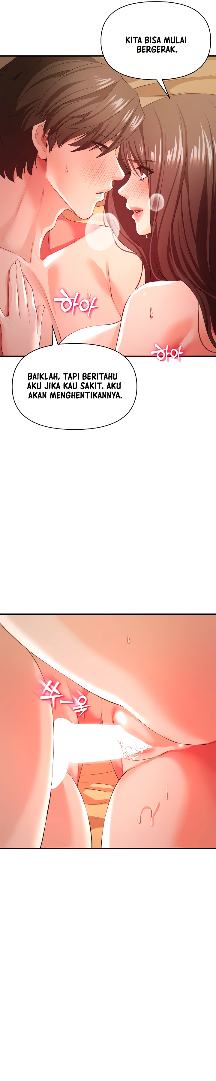 The Real Deal Raw - Chapter 31 [photo 19] - MangaPorn