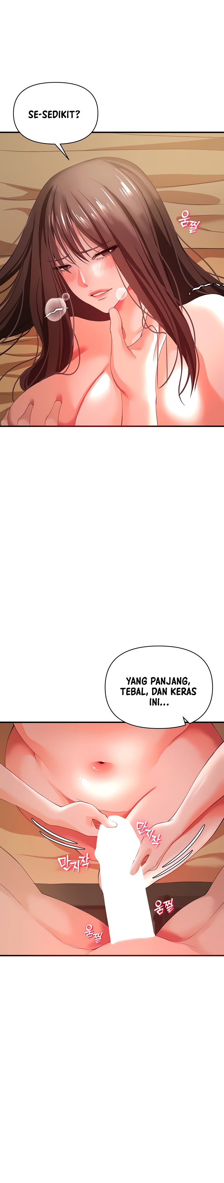 The Real Deal Raw - Chapter 31 [photo 9] - MangaPorn