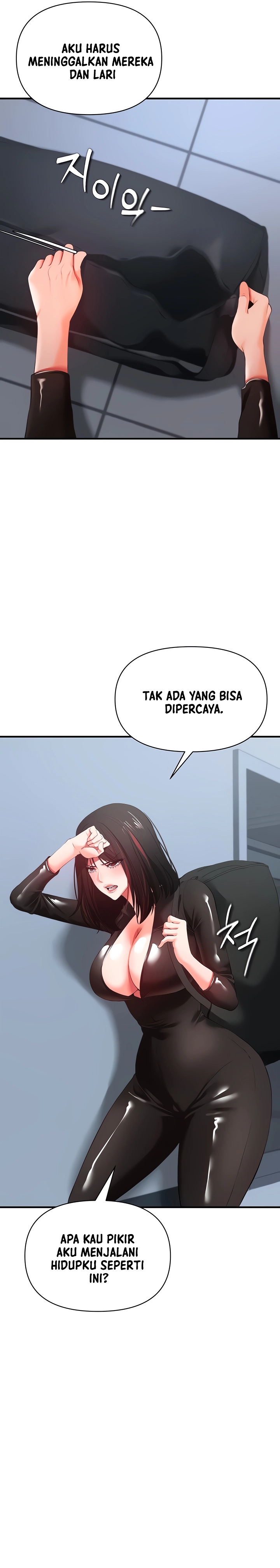 The Real Deal Raw - Chapter 32 [photo 17] - MangaPorn