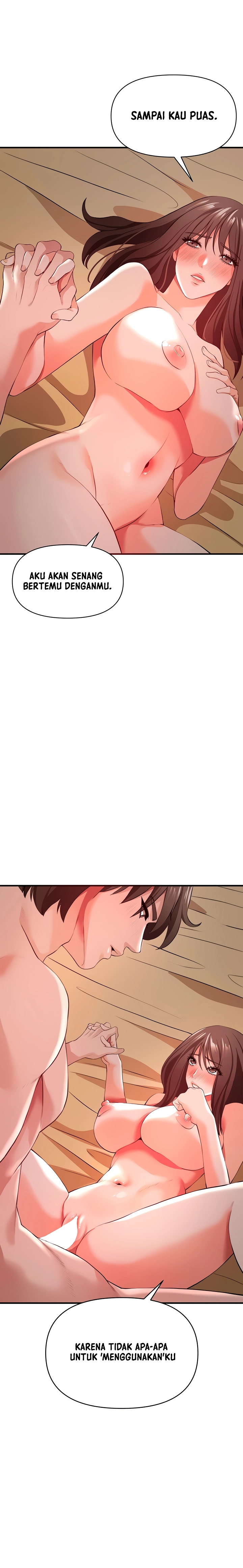 The Real Deal Raw - Chapter 32 [photo 2] - MangaPorn