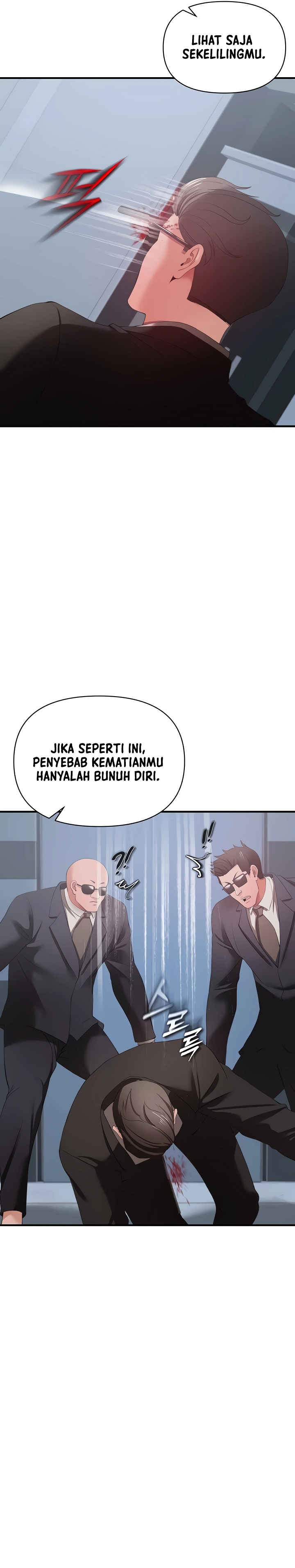 The Real Deal Raw - Chapter 32 [photo 20] - MangaPorn