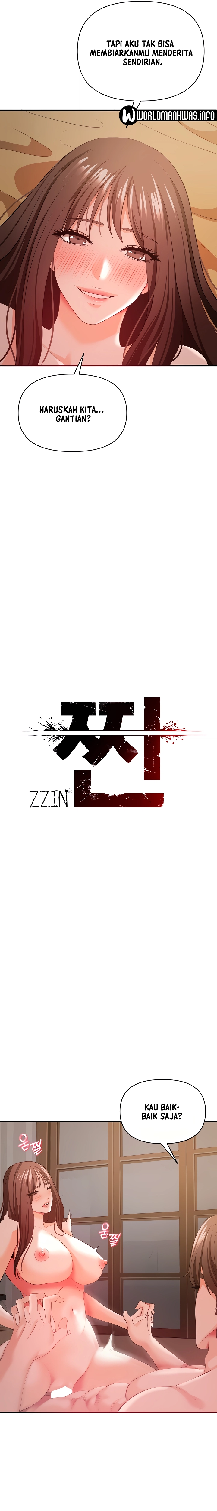 The Real Deal Raw - Chapter 32 [photo 3] - MangaPorn