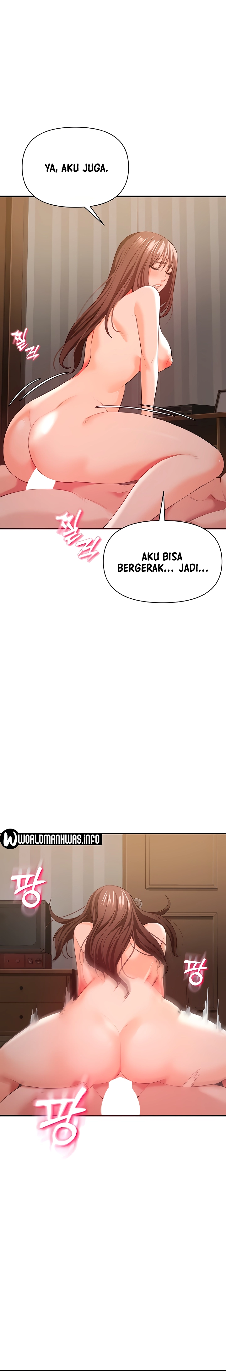 The Real Deal Raw - Chapter 32 [photo 4] - MangaPorn