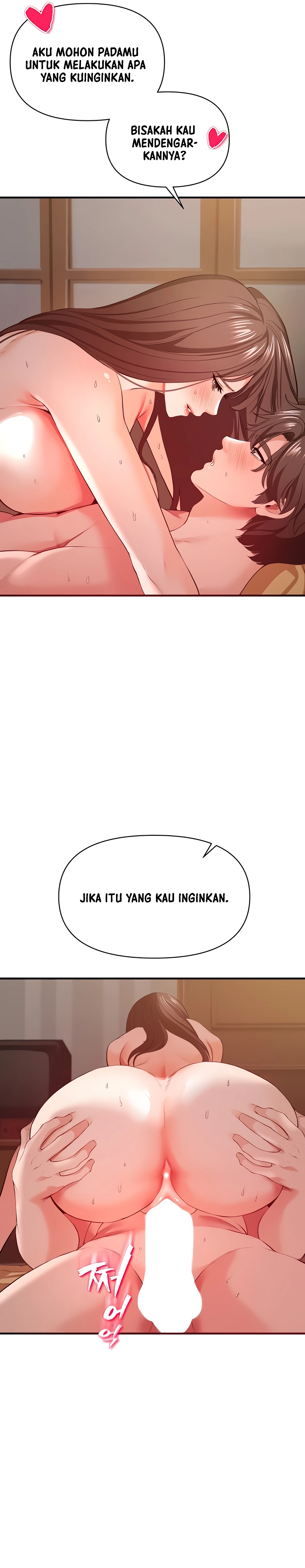 The Real Deal Raw - Chapter 32 [photo 9] - MangaPorn