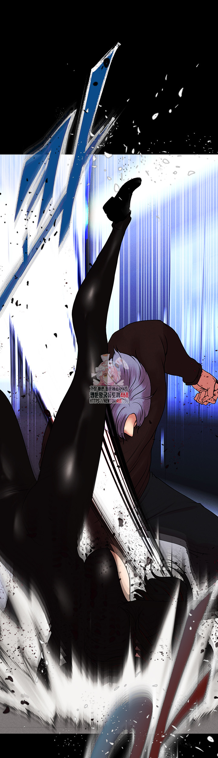 The Real Deal Raw - Chapter 79 [photo 1] - MangaPorn