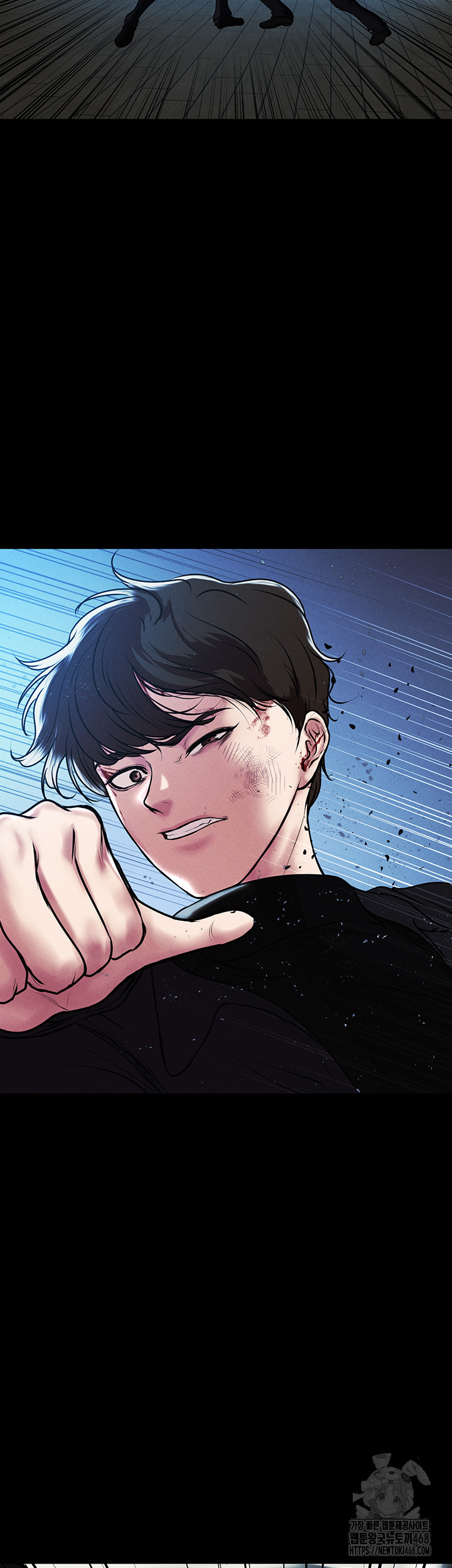 The Real Deal Raw - Chapter 79 [photo 28] - MangaPorn