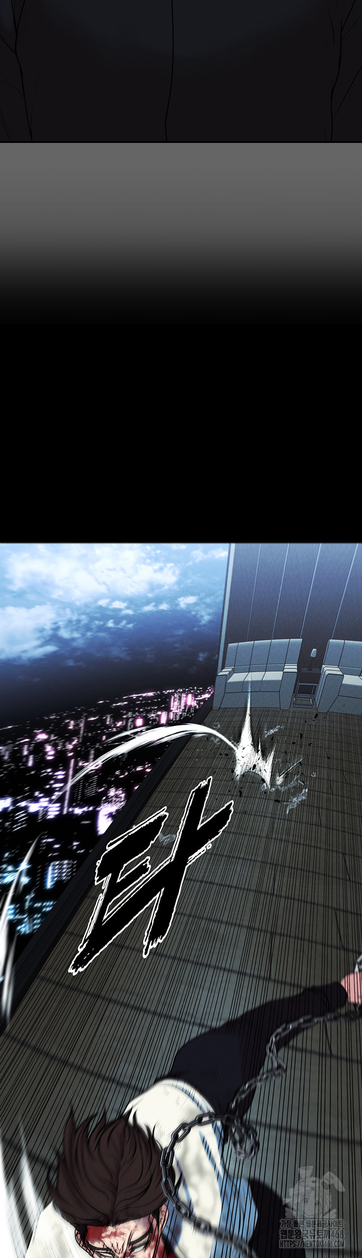 The Real Deal Raw - Chapter 79 [photo 43] - MangaPorn